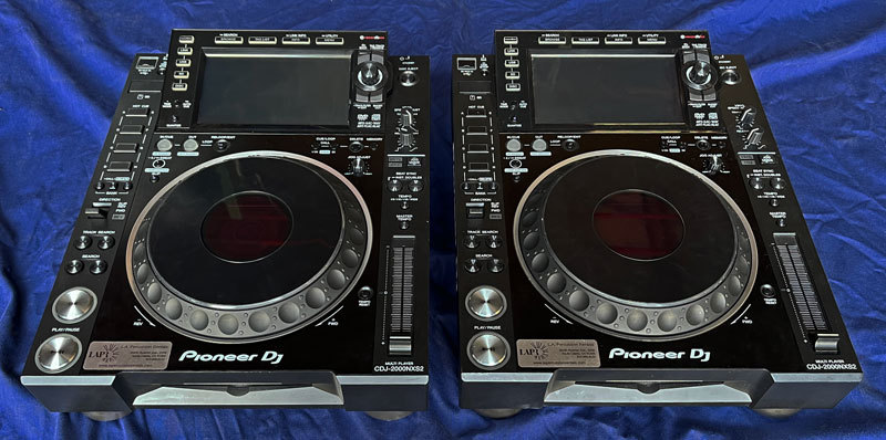 DJ Turntables, Digital 