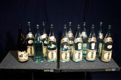 Bottles, Tuned